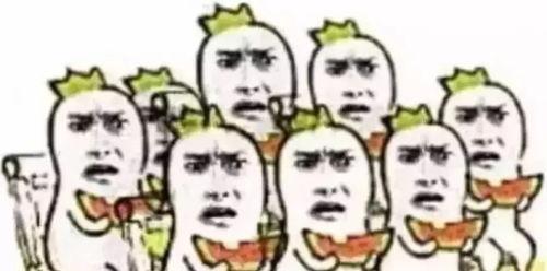 吃瓜群众漫画免费阅读,免费畅读，笑料横生，轻松一夏  第3张
