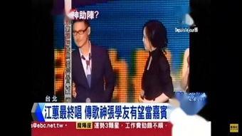 娱乐新闻爆料多少钱一份,一份行情，你了解多少？  第3张