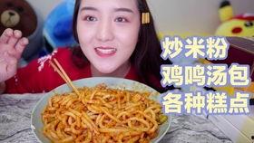 火腿肠制作爆料视频网,网曝视频带你走进神秘工厂  第3张