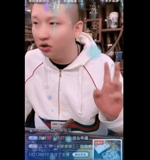 网红刘妈妈爆料事件视频,揭秘背后惊人真相  第2张