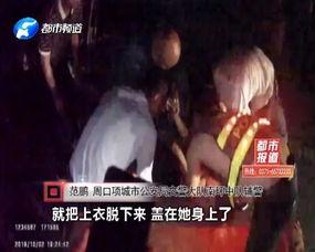 鸟叔粉丝群爆料视频大全,视频大全精彩瞬间回顾  第3张