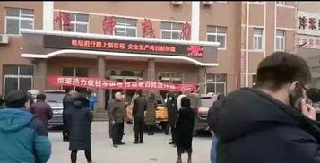 商丘市一中爆料案件最新,揭秘校园疑云背后的真相  第3张