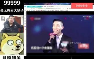 柳州最新爆料新闻直播回放,直播回放揭示惊人真相！  第2张