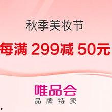 321爆料最新奖励,惊喜连连，福利大放送！