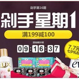321爆料最新奖励,惊喜连连，福利大放送！  第3张