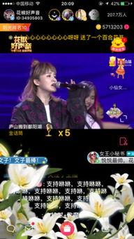 好声音爆料演绎视频大全,演绎视频大全精彩瞬间回顾