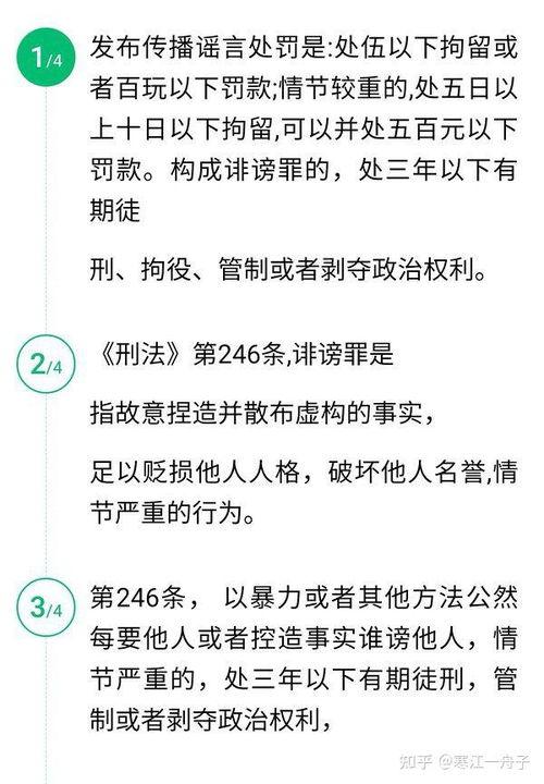 圈内人爆料cp是假的吗,CP恋情真假难辨，真相究竟如何？  第3张