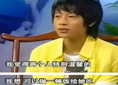 爆料娱乐圈好男人是谁,揭秘那些低调守护幸福的明星们  第3张