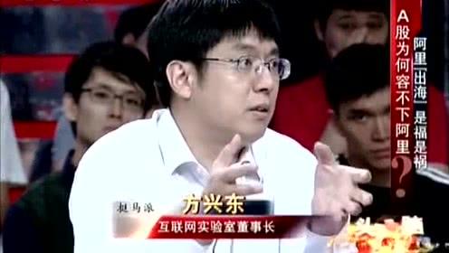 娱乐吃瓜君吃官司,揭秘网络红人背后的法律风波  第2张