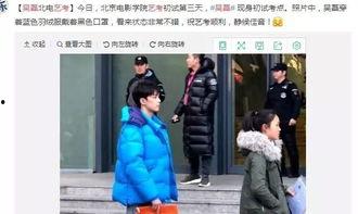 家暴女人流产被爆料视频,女子遭暴行致流产，视频曝光引发社会关注  第3张