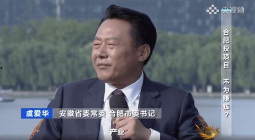 袁大为被爆料完整视频,揭秘事件背后惊人真相