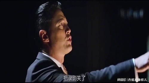 袁大为被爆料完整视频,揭秘事件背后惊人真相 第2张 袁大为被爆料完整视频,揭秘事件背后惊人真相 第2张
