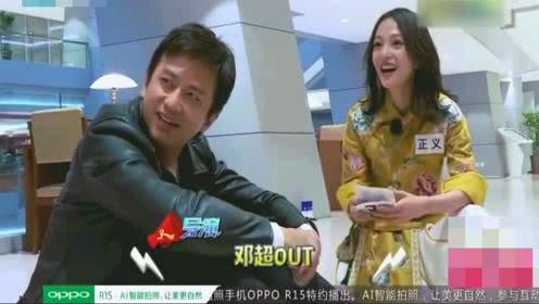 娱乐圈爆料直播切片,揭秘明星幕后故事