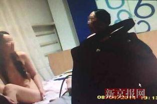 青岛泰安小三被爆料视频,视频揭露惊人真相  第2张