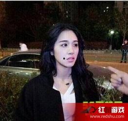 青岛泰安小三被爆料视频,视频揭露惊人真相  第3张