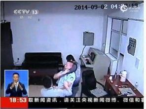 哈尔滨爆料曝光事件视频,真相揭开，震惊公众！  第2张