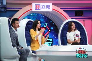 辛酸史爆料视频,视频揭秘不为人知的背后真相  第3张