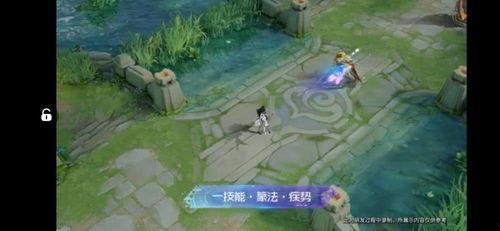 上官婉儿最新皮肤爆料,翩翩舞姿，墨香四溢  第2张