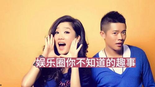 娱乐圈中的大爆料,重磅爆料震惊业界