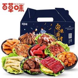 南京零食爆料案件最新,揭秘背后惊人真相与法律较量  第3张