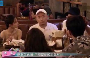 娱乐圈爆料混圈人,揭秘混圈人生的起起伏伏 第2张 娱乐圈爆料混圈人,揭秘混圈人生的起起伏伏 第2张
