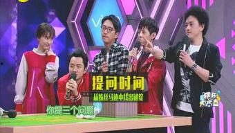 娱乐圈爆料混圈人,揭秘混圈人生的起起伏伏 第3张 娱乐圈爆料混圈人,揭秘混圈人生的起起伏伏 第3张