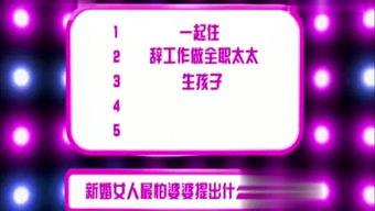 娱乐今日爆料老歌大全,娱乐今日爆料老歌大全盘点