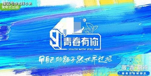 娱乐今日爆料老歌大全,娱乐今日爆料老歌大全盘点  第2张