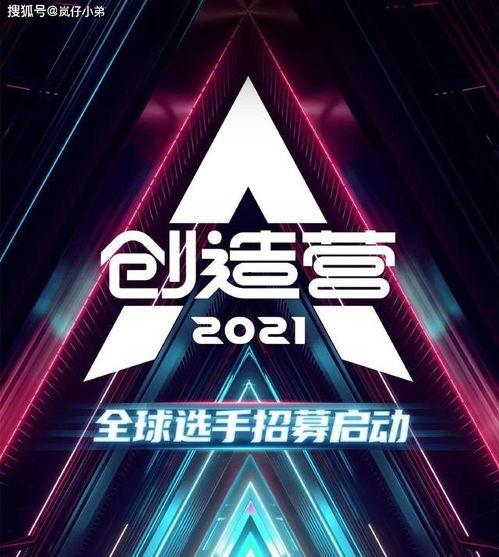 娱乐今日爆料老歌大全,娱乐今日爆料老歌大全盘点  第3张