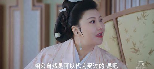 颜值江湖在线观看,网络直播界的颜值巅峰对决