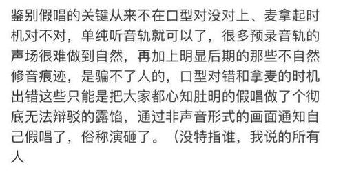 帝王路吃瓜人全文免费,吃瓜人视角下的权谋风云  第3张