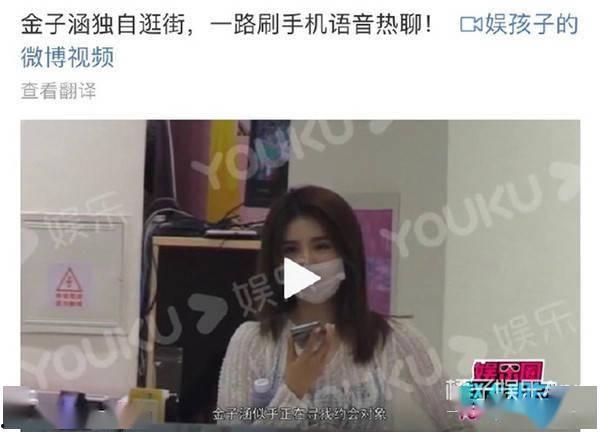 苏芮爆料曾可妮视频在线观看,在线观看引发热议  第3张