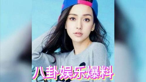 吃瓜娱乐圈明星是谁啊,娱乐圈“吃瓜”风云人物揭秘  第2张