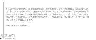 爆料有毒食物的视频大全,警惕这些致命食品
