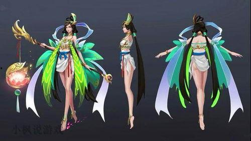 王者皮肤爆料最新大乔,古典美韵，国风再现  第3张