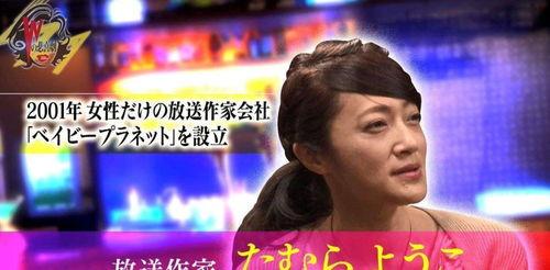 明星娱乐圈爆料入口,揭秘明星幕后真相