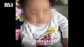 明星娱乐圈爆料入口,揭秘明星幕后真相  第2张
