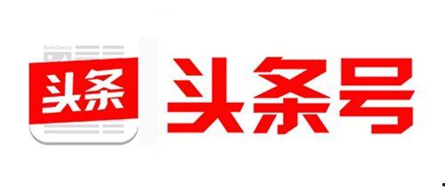 豪杰最新爆料新闻头条号,揭秘娱乐圈惊人内幕，独家揭秘明星真实生活