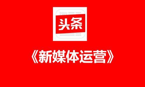 豪杰最新爆料新闻头条号,揭秘娱乐圈惊人内幕,独家揭秘明星真实生活 第3张 豪杰最新爆料新闻头条号,揭秘娱乐圈惊人内幕,独家揭秘明星真实生活 第3张