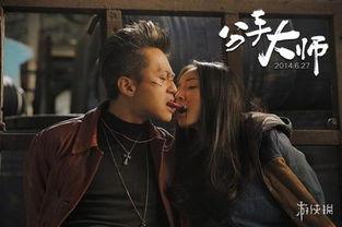 分手大师免费在线观看,笑中带泪的情感疗愈之旅  第3张