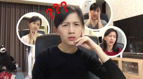 永年网红爆料视频,揭秘幕后真相