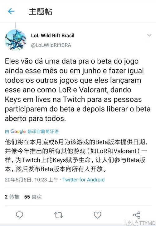 cf27最新爆料,揭秘游戏界神秘新动态
