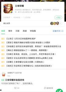 cf27最新爆料,揭秘游戏界神秘新动态  第2张