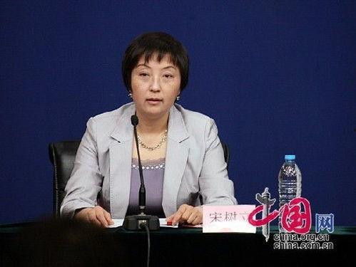 汝州热点爆料新闻最新视频,视频揭秘惊人事件！  第3张
