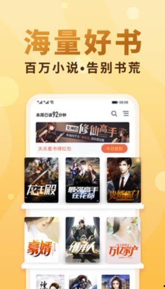 翔屿爆料预告最新,揭秘最新热点事件内幕  第3张