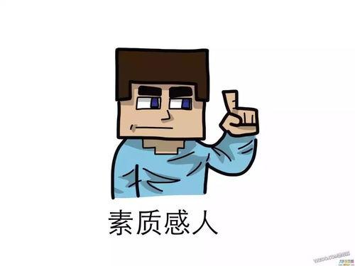 怎么向新闻坊爆料,如何有效提供新闻线索