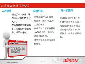最新爆料工厂视频播放网站,最新爆料带你探秘幕后真相 第3张 最新爆料工厂视频播放网站,最新爆料带你探秘幕后真相 第3张