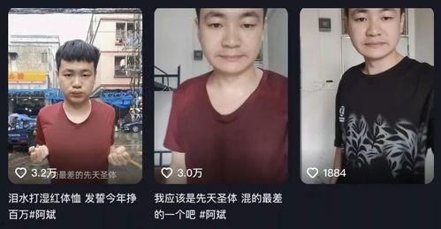 老陈直播爆料视频下载安装,下载安装全过程深度解析 第2张 老陈直播爆料视频下载安装,下载安装全过程深度解析 第2张