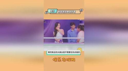 娱乐圈爆料热点素材视频,揭秘明星幕后故事，热点素材视频大揭秘！