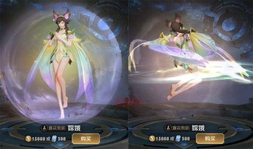 王者传说新皮肤爆料最新,新皮肤爆料，神秘英雄华丽蜕变！  第3张